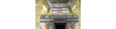 216. திருத்தூங்கானைமாடம்